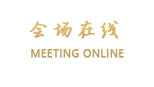 天津超杰天水大酒店